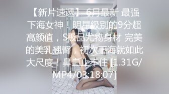 调教重庆黑丝大学妹1