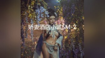 【混血妹妹】啪啪篇，美艳骚御姐无套干,多角度操到姐姐大叫高潮满足