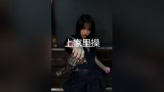 【新片速遞】&nbsp;&nbsp;麻豆传媒 MD-0250-1《七夕物语》老婆爱上黑人巨屌同事❤️李蓉蓉[1200M/MP4/50:06]