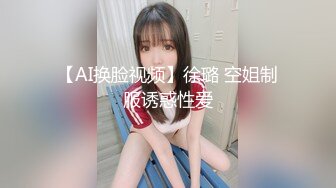 (中文字幕) [XVSR-551] 绝对可以生插的无套内射风俗女郎波多野结衣