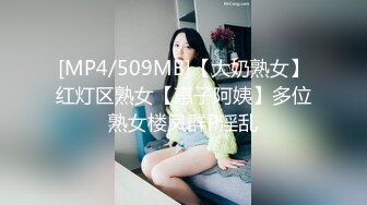 ✿淫欲反差美少女✿强上兄弟lo娘女友 少女曼妙的身姿让人欲火焚身 提屌就干，软糯滚烫蜜道操到腿软 顶宫灌精