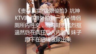 冒充假经纪人忽悠漂亮小美女__各种姿势露出漂亮的裸体 (11)