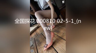 @119迈凯伦外国车模1