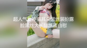 爆插微胖淫妻