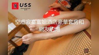 WTB-064 斑斑 亲临到府的房屋女业务 黑丝袜的超性感诱惑 乌托邦