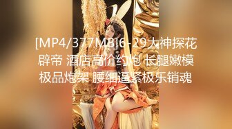 [HD/0.9G] 2024-09-24 星空传媒XKVP-136我把你当老婆