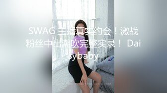 自录无水印 【兔子】P2高颜值巨乳热舞抖奶插道具12月25-29【20V】 (8)