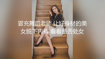 无套操穴直接射嘴里