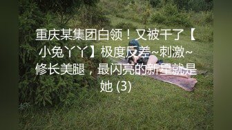 暴露狂中年肌肉直男,在公用楼道中全裸自慰寻求快感