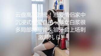 【精品推荐】Transexjapan最新流出中国大奶美妖Mimi诱惑精壮岛国男优被激情站立后入无套内射菊花