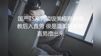 海归帅哥大战169性感灰丝高跟美女,各种姿势轮流做爱