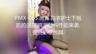 【OnlyFans】2023年7月香港网黄 melyll 眼镜婊骚货脸穴同框啪啪自慰VIP，与男友居家性爱啪啪，乘骑位肥臀很是具有视觉冲击力 19