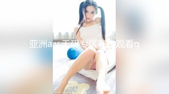 模特身材女仆装美少女现场调教 淫乱痴女个人摄影COS内射粉穴 完美达成 国语对白