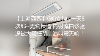 扩张一个多月已经可以四指入肛了