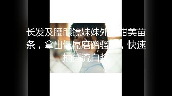 台湾情侣泄密》大学情侣的私密生活 被渣男毕业后曝光