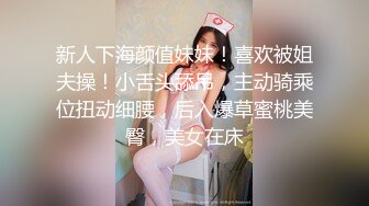 kcf9.com-2024年新作，【甜甜小桃花】，女仆装，白嫩小少妇，无美颜的镜头下也颇有几分姿色，这黑乎乎的阴毛