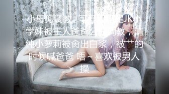 美女国模海伦与摄影师性爱互动私拍流出