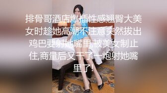 娇小少妇自慰吃鸡