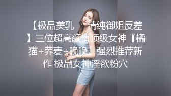 一个颜值与身材并存的昆明小姐姐