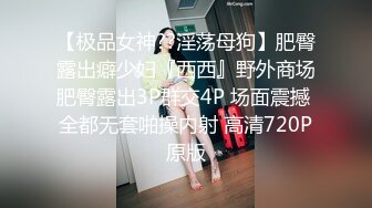 【九幽魅狐】校花美女~! 真正的白虎一线天骚逼~粉奶大长腿~掰穴柔逼~超过瘾 (2)