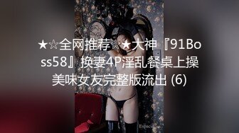 CB站 古灵精怪牙套妹Mary_Shiota【53V】 (31)