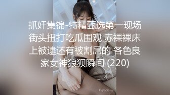 七月新流出写字楼女厕偷拍OL姐姐尿尿性感的逼毛气质漂亮姐姐抿着小嘴看镜头