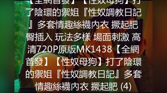 [无码破解]HZGD-274 「若いチ○ポが欲しくて我慢できないのぉぉぉ」娘の不在中に義理の息子の絶倫チ○ポにハマってゴムを外して孕ませ中出し不倫に堕ちたKカップ爆乳妻 滝川恵理