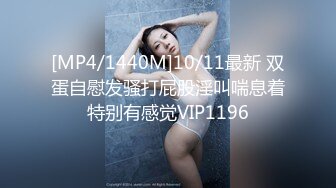 [MP4]【火爆推荐❤️七彩女神】高颜值尤物『你的听话女朋友』极品美乳粉穴 全裸超诱惑 鸡儿都撸肿了