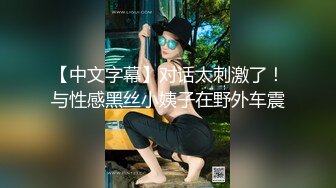 【劲爆❤️气质女神】加奈学姐✿ 黑丝吊带女上司调教男狗 美腿足交舔穴侍奉 赏赐蜜穴狠狠爆艹主人[617MB/MP4/38:06]