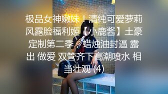 极品浪女【shenlan_maizi】淫荡的小少妇自拍，撒尿M腿，亲自示范女性人体构造图