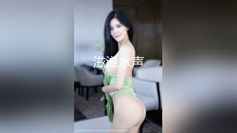 《最新流出极品拽妹》露脸才是王道！网红极品身材刺青潮女【诺伊】解锁私拍，与小胡子男友各种性爱自拍 (5)