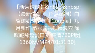 [MP4]星空传媒XK8170 -乱伦系列??父亲节特辑 ??父亲得了绝症把儿媳当特殊的礼物让父亲草