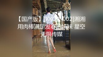 漂亮女友就喜欢被我干