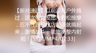 [MP4/714M]8/3最新 条件简陋的美少妇和猥琐头套男花样超多啪啪啪VIP1196