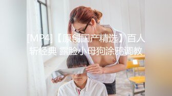 眼镜妹子太累了玩着手机睡着了放肆CD