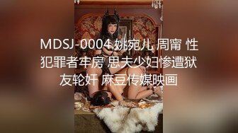 顶级女模私拍！颜值巅峰秀人网绝美人气女神【玥儿玥】福利私拍，露脸露点揉胸扣逼超大尺度合集 (12)