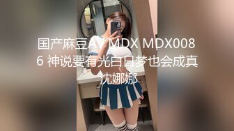 [2DF2] 极品白嫩美少妇大战黑鬼粗大长屌 被揪着头发狂插猛操到高潮[MP4/71.4MB][BT种子]