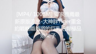 【新片速遞】 双女杯露脸激情啪啪大秀，蒙面大哥草了小姐姐的嘴又草小少妇的逼，落地窗前享受骚逼的口活，轮草抽插好享受[2.27G/MP4/03:07:12]