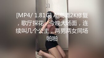 一个生过孩子的少妇