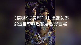 你的翘臀老婆！也许正在被教练猛操！【新款科技约炮神器到货看简阶】