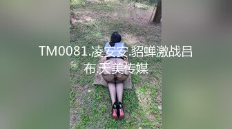 探花柒哥酒店约炮 样子有点冷的护校学生兼职妹一边手机放着AV一边操她