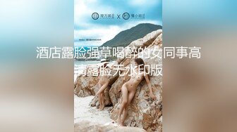 麻豆传媒 MCY0088 大屌表哥教小表妹做爱 夏禹熙