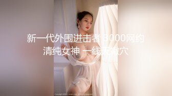 巴西天然美乳福利姬「badloliie」OF私拍 粉乳嫩穴年轻尤物 极品JK服萝莉吐舌头 (1)