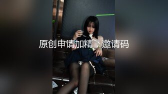 高颜值黑丝伪娘 这娘们真漂亮 好想操一次 被胖哥强行啪啪内射 胖子口爆仙棒 满满一嘴