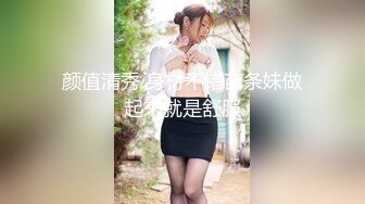 【新片速遞】 黑丝妹子撅着屁屁 被巨根爆菊花 边操边流淫水 最后被内射 精液有点稀啊[135MB/MP4/02:18]