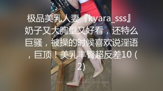 酒店约到一个轻熟女，吊钟大奶子无套啪啪操逼表情真是骚