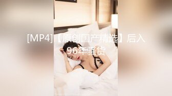 -超正点极品美女李诗毫无保留展示美好玉体  用剃刀刮逼毛