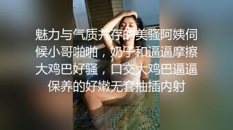 【眼镜败类探花】3P盛宴19岁学生妹，蜜桃臀娇俏可人，对镜做爱别出心裁，撸管佳作别错过