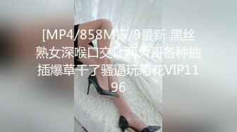 极品嫩模震撼群P【可甜可咸的模特】今夜将狂欢性爱进行到底 群魔乱舞 两混血猛男混战三爆乳姐妹淫花