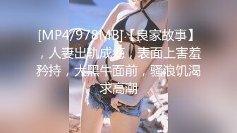 Onlyfans巨乳健身女神【bundangcouple】蜜桃臀~爆菊骑乘~撸铁啪啪【338V】 (53)